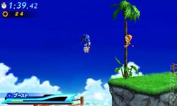 photo d'illustration pour le dossier:Sonic Generations